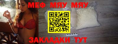 Альфа ПВП Моздок