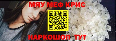 мдма Можга
