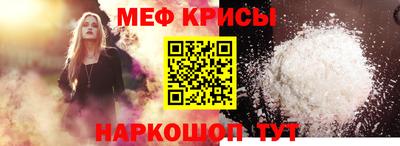 мдма Можга