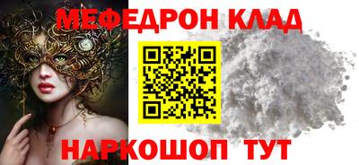 Альфа ПВП Моздок