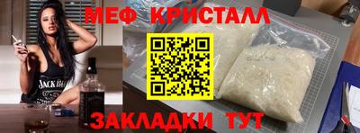 Альфа ПВП Моздок