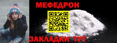 Альфа ПВП Моздок