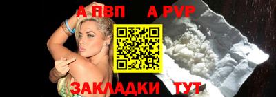 МДМА Можайск