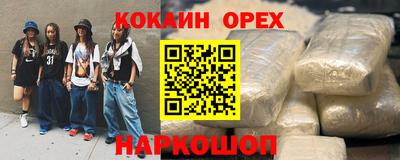 мдма Можга