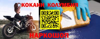 мдма Можга