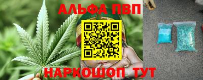 МДМА Можайск