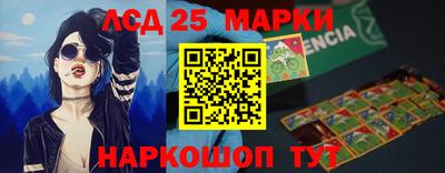 МДМА Можайск