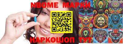 Альфа ПВП Моздок