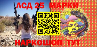 МДМА Можайск