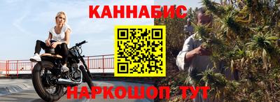 мдма Можга