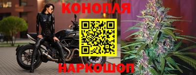 МДМА Можайск