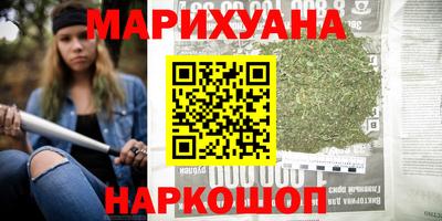 мдма Можга