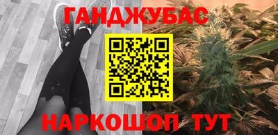 МДМА Можайск