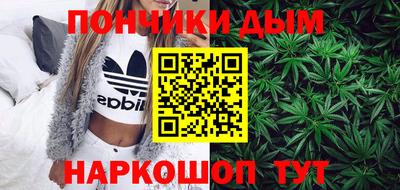 МДМА Можайск