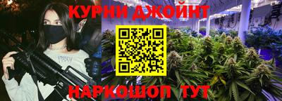 МДМА Можайск