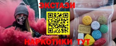 Альфа ПВП Моздок