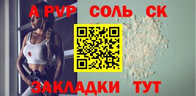 мдма Можга