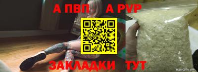 мдма Можга