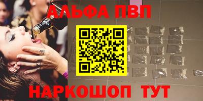 мдма Можга