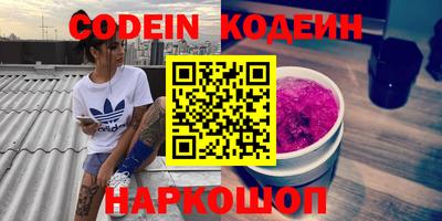 Альфа ПВП Моздок