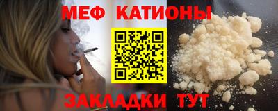 мдма Можга